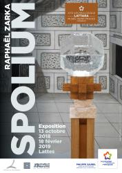 13 octobre 2018-18 février 2019, une exposition d'art contemporain "SPOLIUM" de Raphaël Zarka au Site archéologique Lattara-musée Henri Prades à Lattes