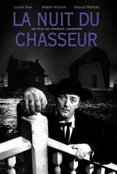 Vendredi 27 janvier 2017, Projection du film "La nuit du chasseur" de Charles Laughton au site archéologique Lattara-musée Henri Prades