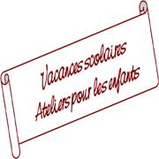 Du 22 au 31 décembre 2014, ateliers pour les enfants au site archéologique Lattara-Musée Henri Prades à Lattes
